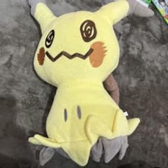 미미큐 인형 약 30cm
