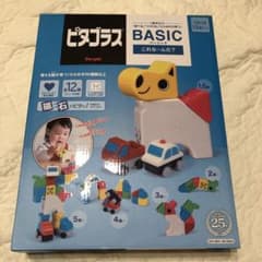 ピタゴラス　ベーシック　知育玩具のサムネイル