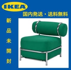 新品【IKEA PS 2026】 イージーチェア ブライトグリーン - メルカリ