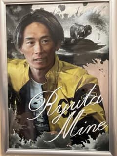 峰竜太 レーサーオリジナルメタルパネル ボートレース - メルカリ