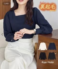 新品未使用⭐︎神戸レタス⭐︎あったか裏起毛ブラウス　ネイビー　スクエアネックのサムネイル