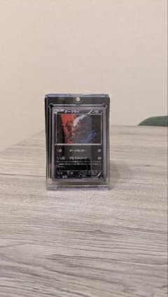 美品】ポケモンカード ダークライ 1ED 023/036 - メルカリ
