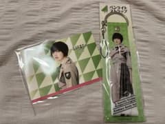 最終お値段】欅坂46 平手友梨奈 生写真 | Shop at Mercari from Japan