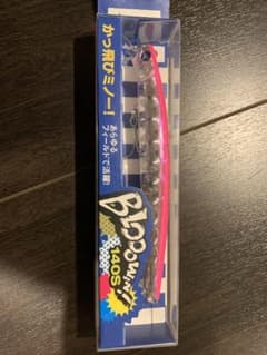 ブローウィン140s ピンクグローデカレンズホロ×2のサムネイル