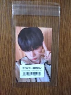BOYNEXTDOOR HOW ジェヒョンのサムネイル