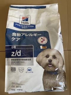 ヒルズ 療法食 犬用 z/d 食物アレルギーケア 小粒 7.5kgのサムネイル