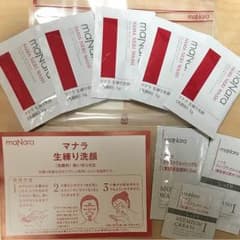 マナラ 生練り洗顔 使い切りのサムネイル