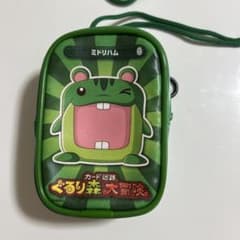 【美品】ぐるり森大冒険 ミドリハム ぐるりポーチのサムネイル