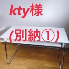 PCデスク 幅120cm 学習机 キーボード収納スライド式 コード通し穴あり 