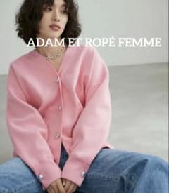 ADAM ET ROPÉ FEMME】ロゴボタンミドルカーディガン ピンク - メルカリ