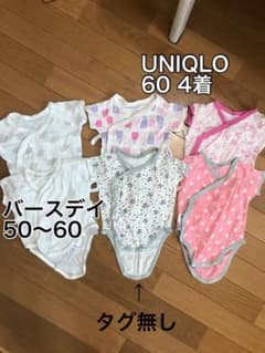 UNIQLO バースデイ ロンパース  ボディスーツ 肌着 新生児のサムネイル