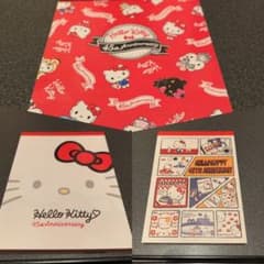 ハローキティ大メモ帳♡3冊セット☆のサムネイル