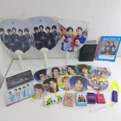 ☆【まとめ売り】嵐 ARASHI グッズ うちわ 写真集 ペンライト 会報誌