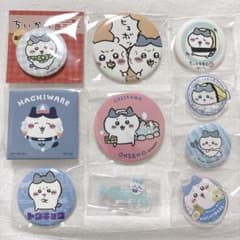 ちいかわ ハチワレ 缶ミラー 缶バッジ アクスタ まとめ売り - メルカリ