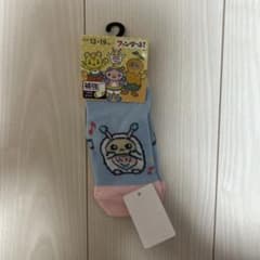 バースデー　あーぷん　ファンターネ！ キッズ靴下 13-19cm