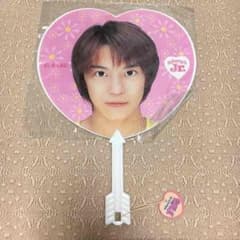 渋谷すばる うちわ (Jr時代)のサムネイル