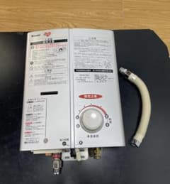 Y♦575 リンナイ 湯沸かし器 RUS-V560(SL) 都市ガス用 Y♢575 リンナイ 湯沸かし器 RUS-V560(SL) 都市ガス用 - メルカリ