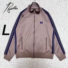 Needles 22AWトラックジャケット トープ M 完売品』 needles トラックジャケット 22AW トープ 希少 【L】 - メルカリ