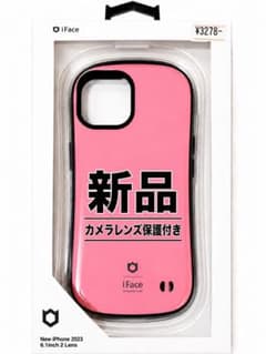 iFace iPhone 15『新品　未使用品』【今ならおまけ】レンズ保護付きのサムネイル