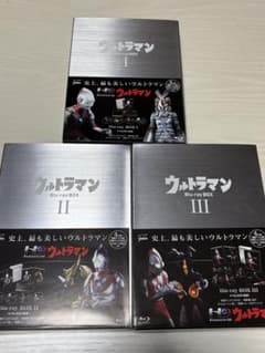 ウルトラマン blu-ray BOX I・II・IIIセット - メルカリ