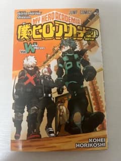 내 영웅 아카데미아 월드 히어로즈 미션 Vol.1