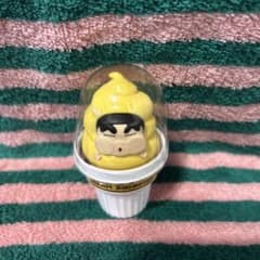 クレヨンしんちゃん ゴロッと満足フィギュア アイスのサムネイル