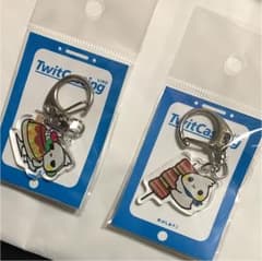ツイキャス♡キーホルダーのサムネイル