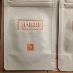 HARIRIのサムネイル