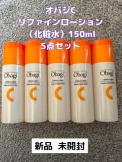 【48本セット】　Obagi オバジC　リファインローション 化粧水　150ml 楽天市場】訳あり オバジC リファインローション 150mL【Obagi