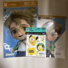 TinyTAN 홍차 꽃전 클리어 파일 B5 노트 스티커의 3 점 세트