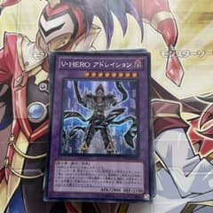 遊戯王　まとめ売り！ 30枚のサムネイル