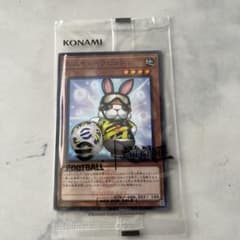 遊戯王 eFootballコラボ ネイマール トークン レスキューラビット