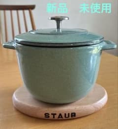 新品未使用 staub ラココットデゴハン S マグネットトリベットつき
