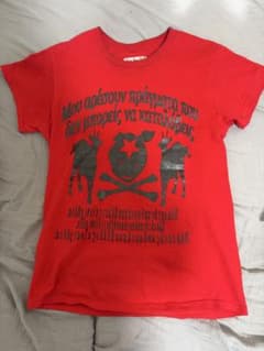 trappiemosh Tシャツ　赤のサムネイル