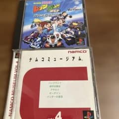 H * A 님 PS1 소프트 세트 남코 뮤지엄 vol.4 렛츠 & 고
