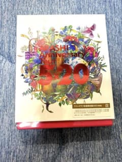 ARASHI 5×20 Anniversary tour DVD - メルカリ