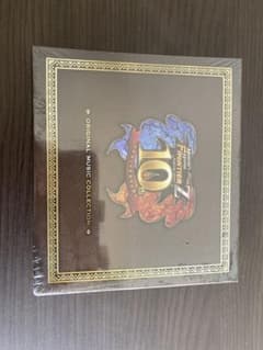 몬스터 헌터 프론티어 Z 10th ANNIVERSARY