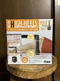 こたつ　テーブル　継ぎ足のサムネイル