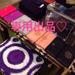 ゆえん様♡専用出品のサムネイル