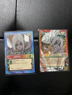 NARUTO 나루토 카드 게임 너마로 SR 옥사 매장 SR 세트