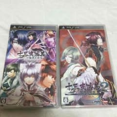 さやか様専用 PSP版 十三支演義 偃月三国伝1・2セットのサムネイル