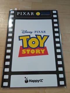Disney PIXAR 토이 스토리 Happy 복권 카드