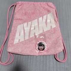ももクロ　佐々木彩夏　あーりん ナップサック 缶バッジセットのサムネイル