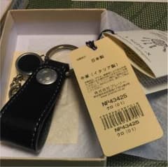 キーホルダーのサムネイル