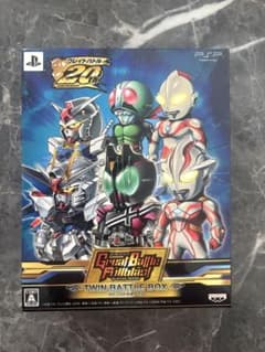 未使用・未開封 グレイトバトル フルブラスト & バトルドッジボール3