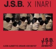 早急売り出しJSB×イナリ サングラスのサムネイル