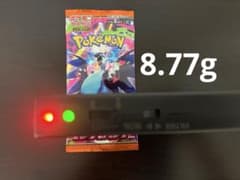 a*9様 ポケモンカードゲーム インフェルノX 1パックのサムネイル