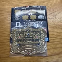 RIZIN 이치 반 쿠지 D상 챔피언 벨트 메탈 매력 플라이급