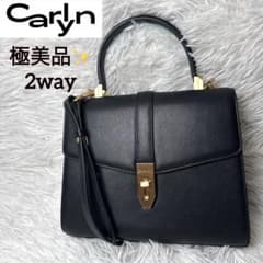 美品✨ CARLYN カーリン 2way ショルダーバッグ フォーマル レザー 美品✨ CARLYN カーリン 2way ショルダーバッグ フォーマル レザー