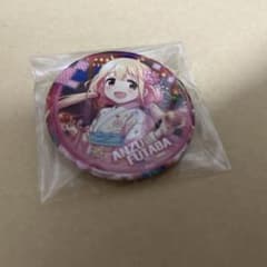 デレマス シンデレラガールズ マルイ　有楽町 缶バッジA3 双葉杏 アイドルマスターシンデレラガールズ 双葉杏 缶バッジ - メルカリ